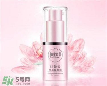 ​相宜本草红景天眼霜好用吗？相宜本草红景天眼霜怎么样？