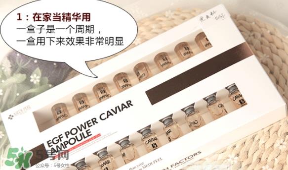 medipeel美蒂菲是什么牌子？美蒂菲是韩国的吗什么档次