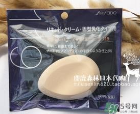 资生堂119粉扑怎么用？资生堂119粉扑用法