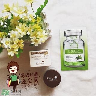 蓓尔熙诗是什么牌子？蓓尔熙诗属于什么档次？