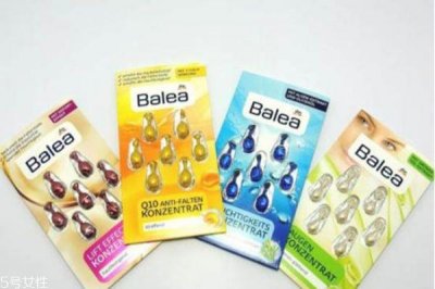 ​balea精华胶囊怎么样 balea精华胶囊如何使用