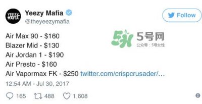 off white与nike联名系列多少钱？off white与nike联名官方价格表