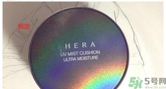 hera赫拉气垫黑珍珠真假 赫拉气垫bb霜黑珍珠真假辨别