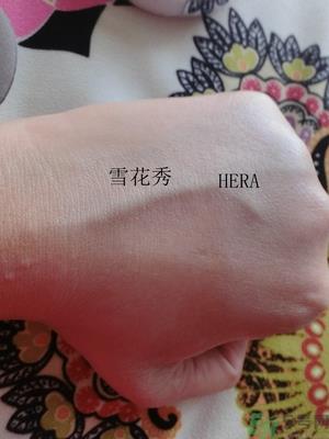 赫拉和雪花秀气垫哪个好？hera和雪花秀哪个好？