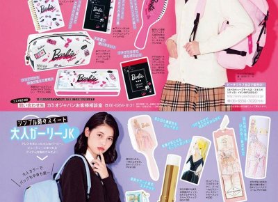 ​感情破裂的10个标准