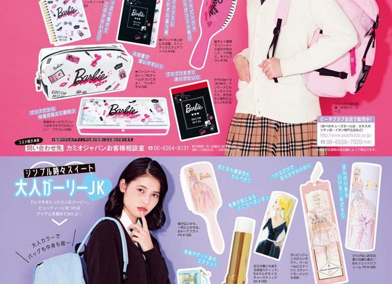 感情破裂的10个标准