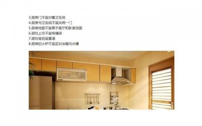 ​弱水三千只取一瓢什么意思（只取一瓢饮是什么意思）