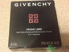 纪梵希四宫格散粉多少钱?纪梵希四宫格散粉专柜价格