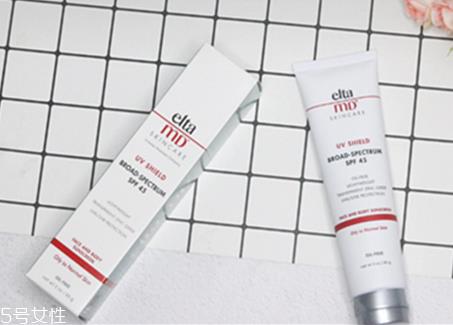 elta md防晒霜怎么样 elta md防晒霜好用吗