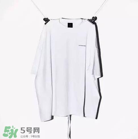 peaceminusone多少钱？peaceminusone官网价格