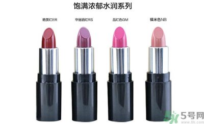 ​lb水润精华口红色号 lb口红试色