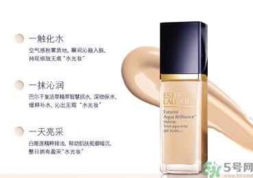 粉底液会堵塞毛孔吗？粉底液会伤害皮肤吗？