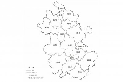​2023年安徽16市“市辖区GDP”排名：马鞍山负增长、蚌埠领先滁州