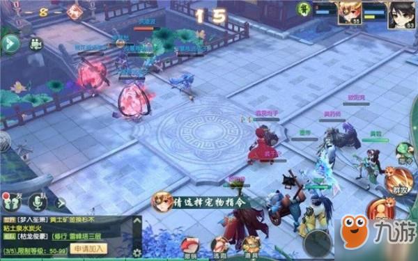 神雕侠侣2恩仇录20关攻略 神雕侠侣2手游恩仇录二十关阵容搭配