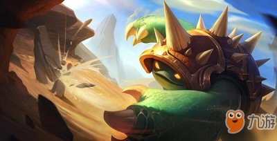 《英雄联盟》手游披甲龙龟怎么玩 披甲龙龟玩法介绍