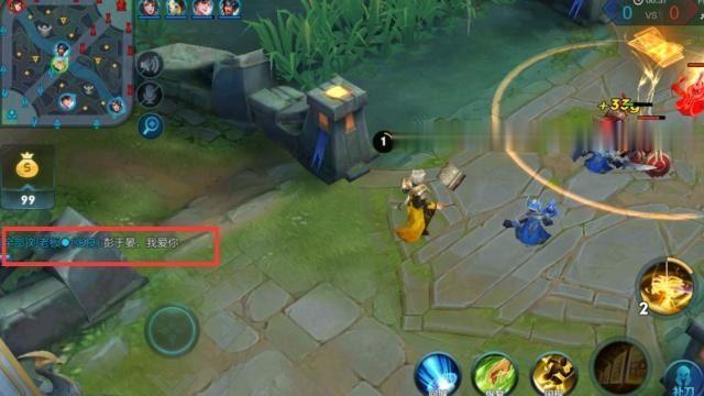 王者荣耀：排位先遇“胡歌”再遇“彭于晏”，网友示爱却惨遭嫌弃