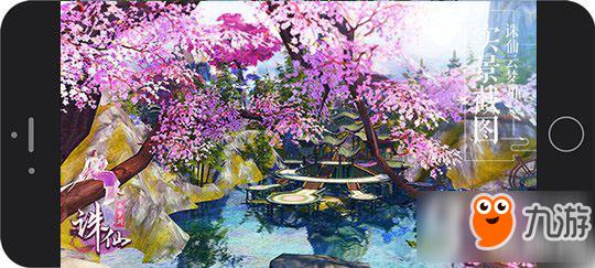 诛仙云梦川场景是怎么样 新篇章云梦川旅游攻略