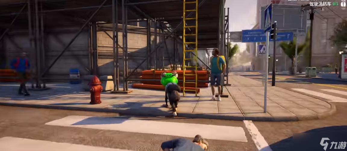 模拟山羊3超难寻找类任务攻略汇总，帮忙搬运原来这么简单！