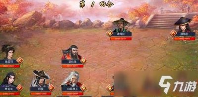 ​《濡沫江湖》六扇门跑环任务怎么完成 六扇门跑环任务攻略