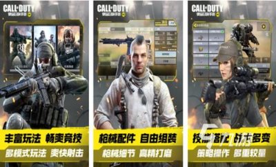 ​大型网络射击游戏排行榜 热门的大型射击手游大全2024