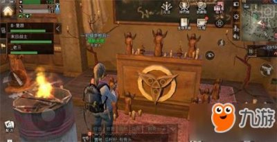 ​《明日之后》锦鲤100%怎么钓到 锦鲤100%钓到办法