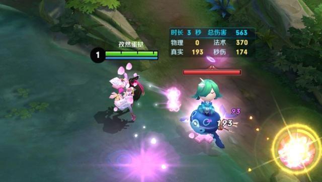 王者荣耀:貂蝉二技能效果回调,却补偿了大量新语音,绝对不亏!