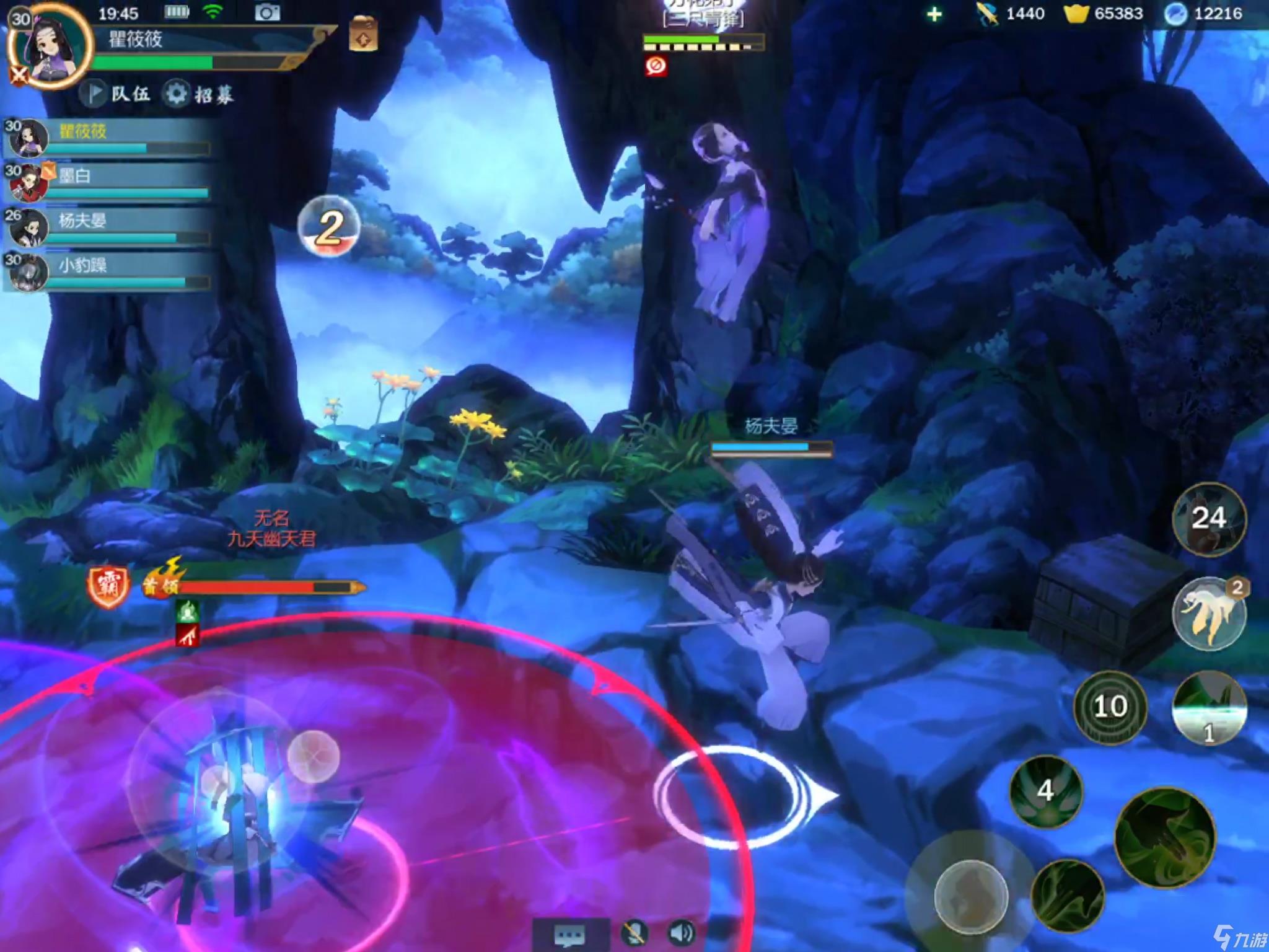 剑网3风雪稻香村副本挑战攻略：掌握关键技巧，轻松应对难关！