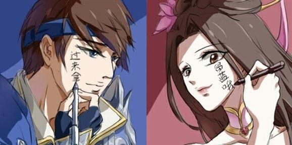 王者荣耀：峡谷情侣头像闪亮登场，那么问题来了