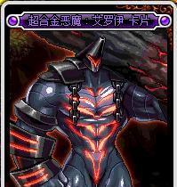 DNF：老玩家才会告诉你的超时空技巧！减伤套？不存在！