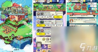 有什么种菜的游戏分享 2024热门的种田类游戏榜单