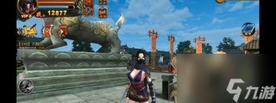 ​《宫廷秘传》中的皇子角色人物介绍 了解皇子们的能力与优点