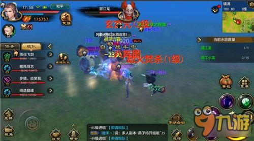 镜湖剿匪!天龙八部手游镜湖活动玩法攻略