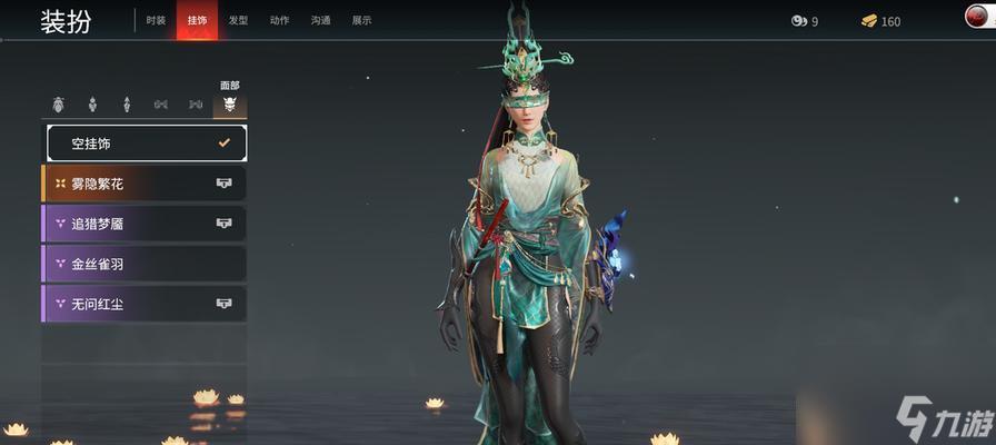 探寻永劫无间神秘商人的踪迹（在游戏中找到神秘商人的方法与技巧）