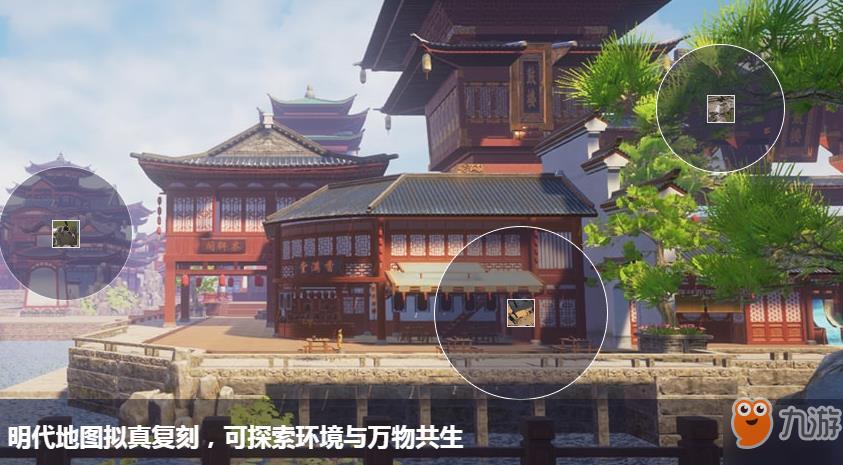 一梦江湖寒衣节活动怎么玩 寒衣节活动汇总介绍[多图]