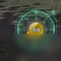 剑网3琉璃岛怎么打（剑网三蔷薇列岛任务从哪开始）