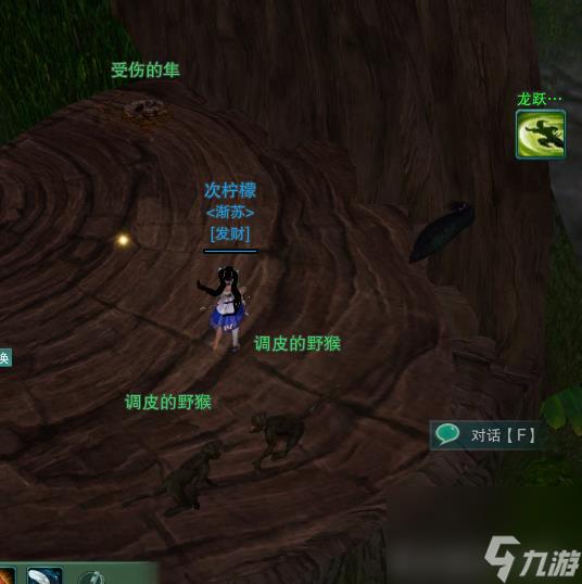 剑网3琉璃岛怎么打（剑网三蔷薇列岛任务从哪开始）