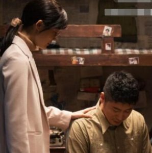 ​激荡林霞喜欢谁