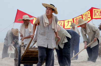 ​焦裕禄买煤被打后第几集?