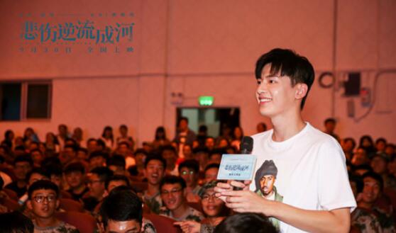 顾森西扮演者是谁