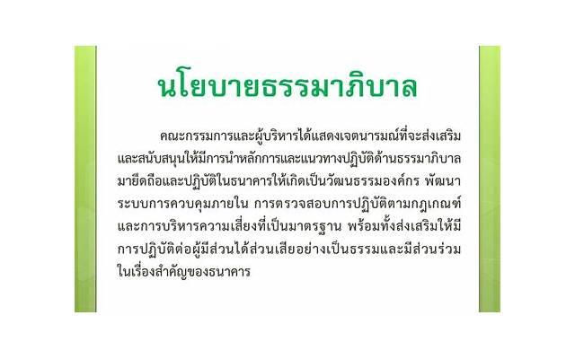 小三生下孩子后的结果（当小三生下孩子以后）