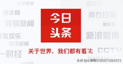 ​连赢国乒也没用？日本“双削”组合总决赛夺冠，难掩特殊打法窘境