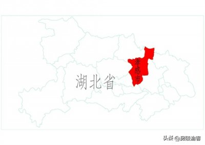 ​湖北省孝感市下辖各区（县、市）简介及地图分享