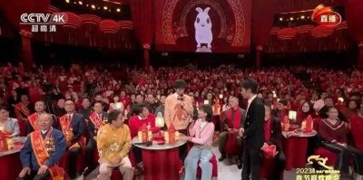 ​春晚从不对外售票，神秘观众哪里来的？赵本山早已说出答案
