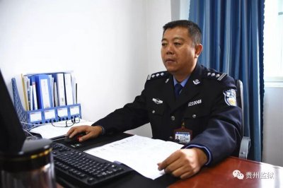 ​铁血汉子“天哥”的那些事