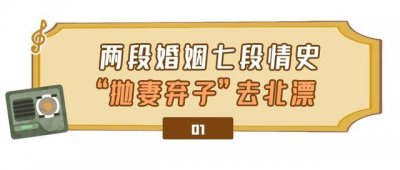 ​张亚东的历任女友(张亚东的浪荡情史)