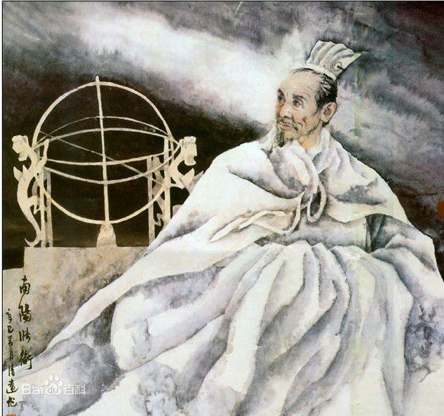 张衡是汉朝的天文学家吗（伟大的天文学家）(3)