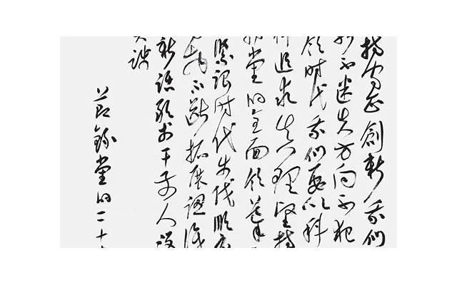 写给十八岁的你