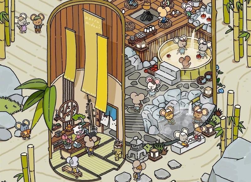 一个真正有教养的人 从不随意评价别人