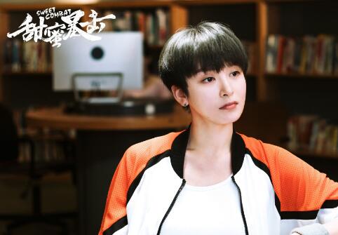 赵越喜欢李萌萌吗