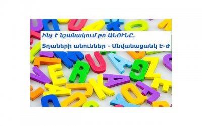 ​下班后女同事让我请她吃饭，喝了酒以后所有事都失控了